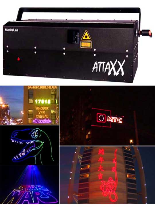 Лазерный проектор для рекламы на небе MEDIALAS AttaXX 14+ RGB